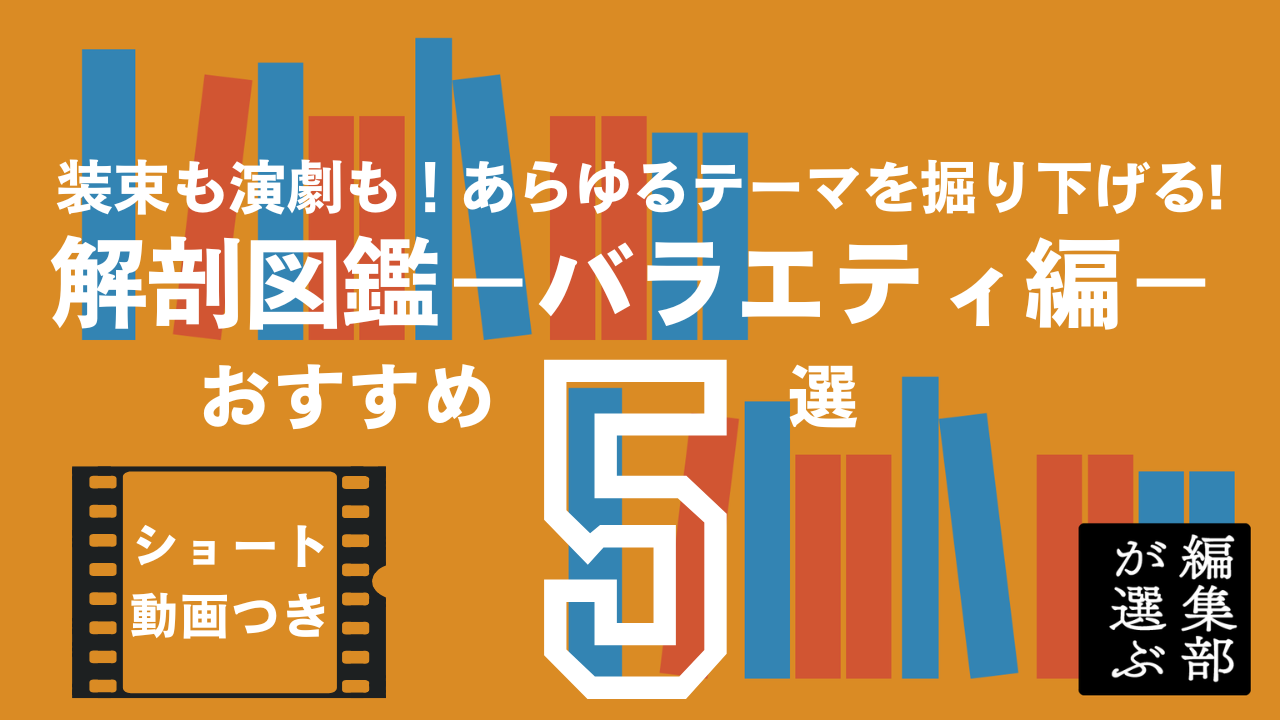 洋書 Neuropsychology of Sports-Related Concus 4317502-475.gif