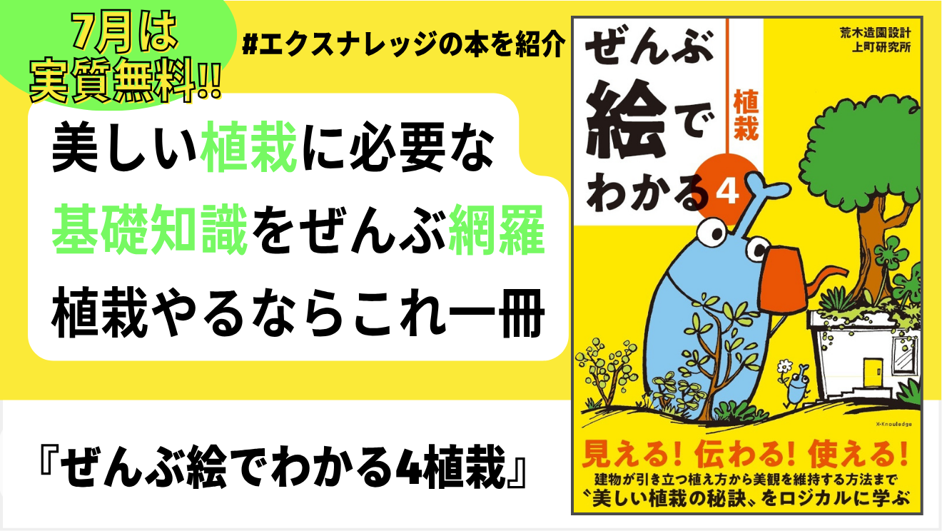 24977357c28ffbce07e3349e33b432