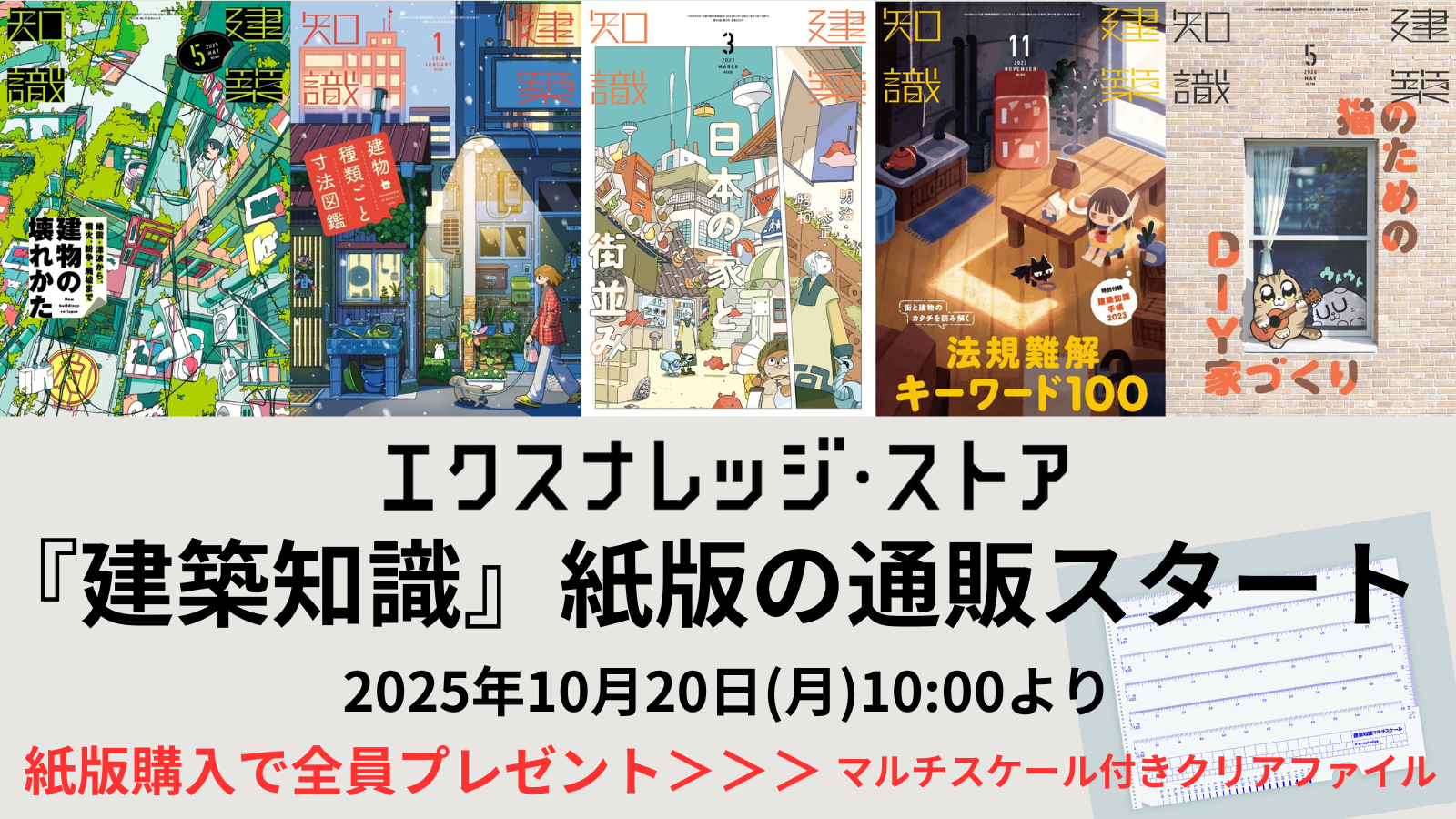 197d2cadfc614f28c22454c9a3184e